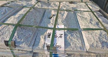 合肥芝麻白蘑菇石，自然面