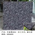 合肥芝麻黑 地铺石 干挂