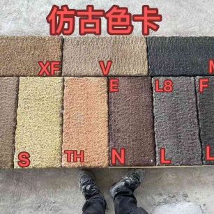 合肥仿古石 老石板 做旧石