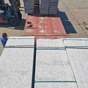 合肥芙蓉白芝麻白毛板