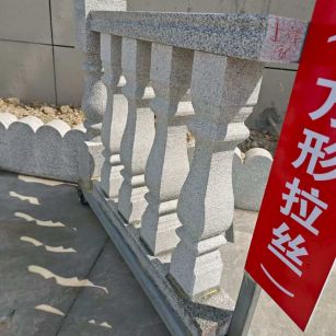 合肥芝麻白阳台栏杆