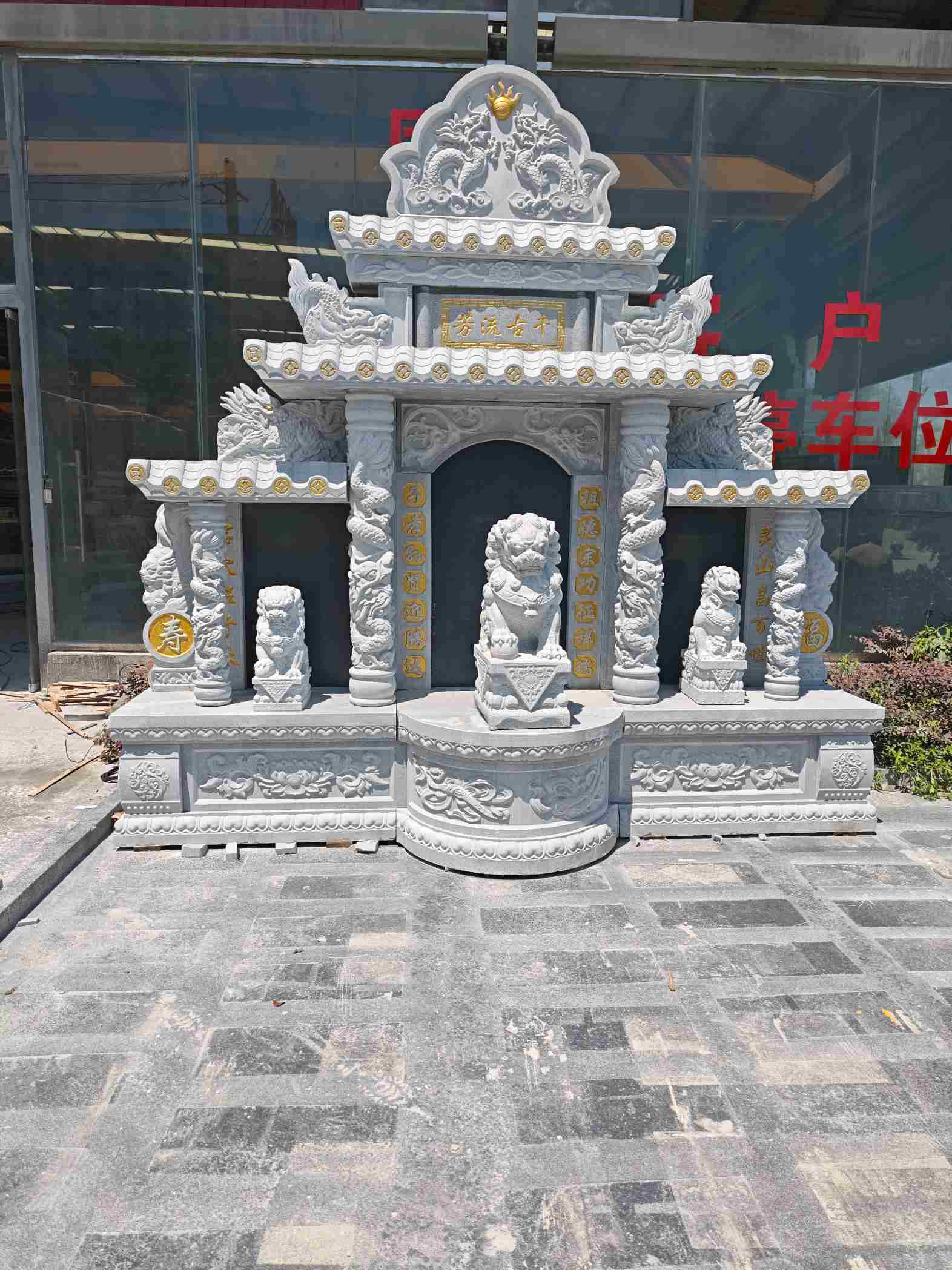 合肥芝麻白中国黑石材套墓 花岗岩墓碑