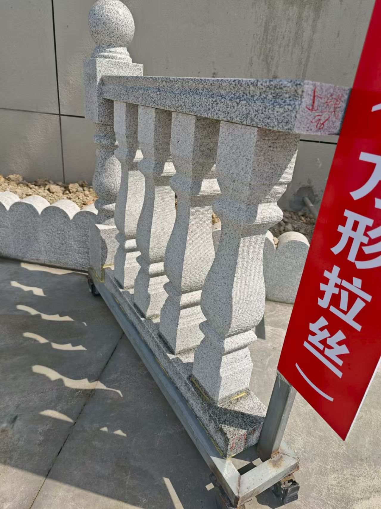 合肥芝麻白阳台栏杆